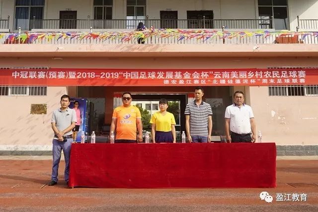 李霄鹏VS邵佳一：土帅对决 坚守便是意义
